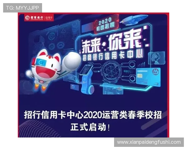 ww88体育平台丰富的优惠活动，助力用户轻松赢取更多体育奖金