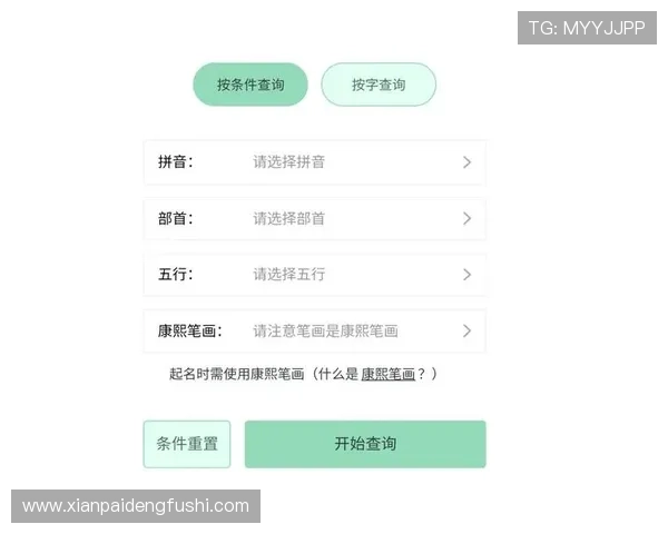 开云Kaiyun在线官网客户服务中心常见问题解答与联系方式 开云Kaiyun在线官网客户服务中心常见问题解答与联系方式