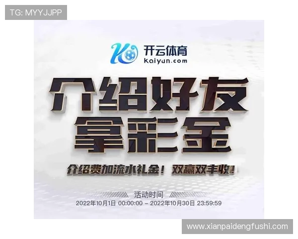 如何快速访问KY体育app网址,享受高清流畅的体育直播体验 如何快速访问KY体育app网址,享受高清流畅的体育直播体验