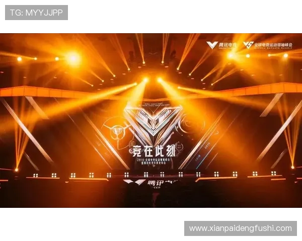 博万体育电竞携手国际品牌,共同开拓全球电竞市场新局面