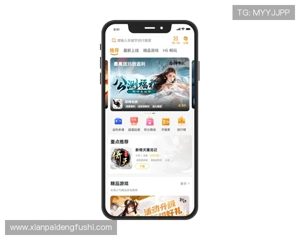 九游网游戏平台官网官方入口,提供海量热门游戏免费下载与最新资讯