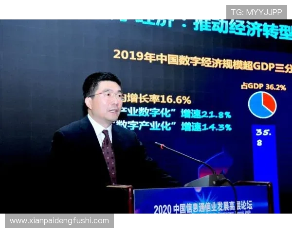 利来体育携手多方合作伙伴,共同推动体育产业数字化转型升级实现共赢发展 利来体育携手多方合作伙伴,共同推动体育产业数字化转型升级实现共赢发展