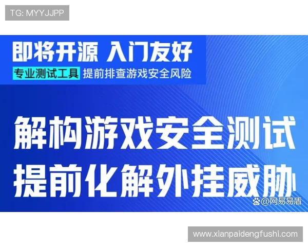 利用U体育官网平台进行游戏推广，帮助开发者快速扩大用户群体的实用指南